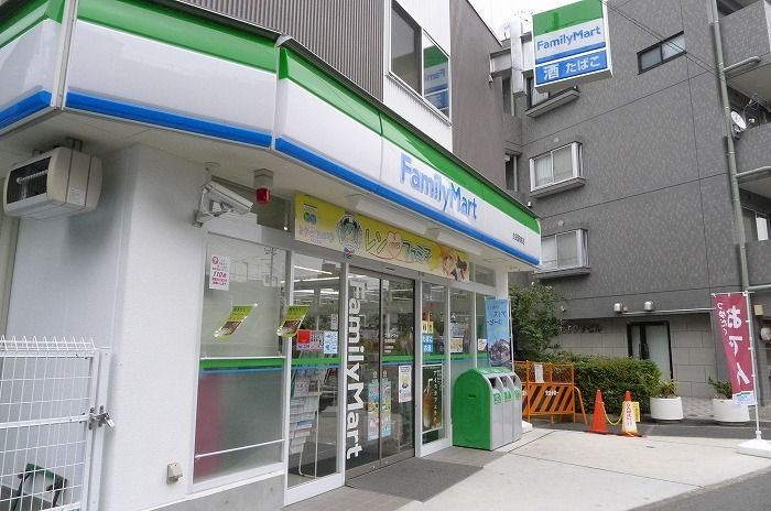 近くに施設あり