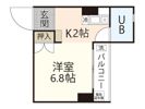 出汐Uビルの間取り画像