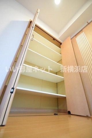 収納
