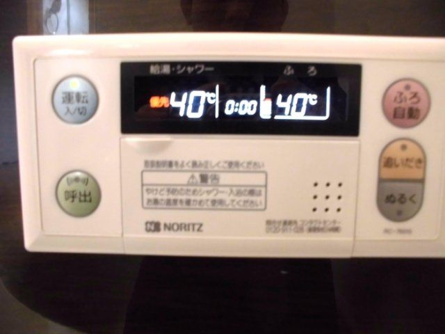 バスルーム