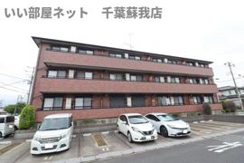 グランデールの外観画像