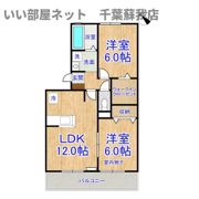 グランデールの間取り画像