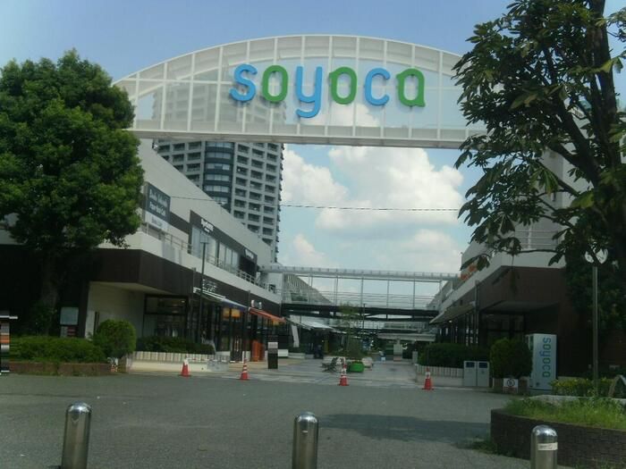 近くに施設あり