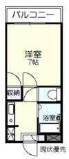 グリーンヒルズの間取り画像