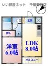 ヒルズ大森台マンションの間取り画像