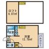 BELL HOUSEの間取り画像