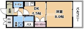グランデラーゴHOEI2の間取り画像