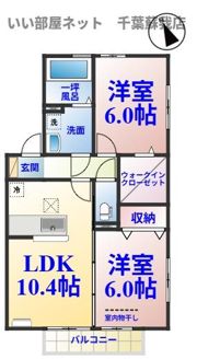 ルミエールDの間取り画像