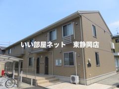 ラディアの外観画像