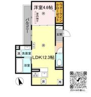 ファミールJⅡの間取り画像