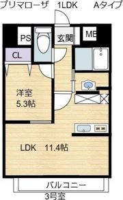 プリマローザの間取り画像