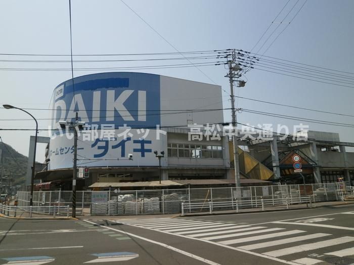 近くに施設あり