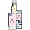 サンリットメゾンの間取り画像
