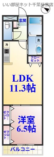 アルフィアス北五井の間取り画像