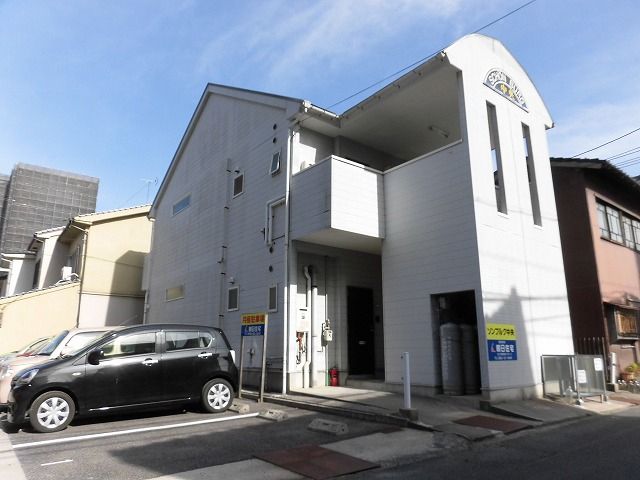 外観