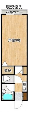 ソンブルグ中央の間取り画像