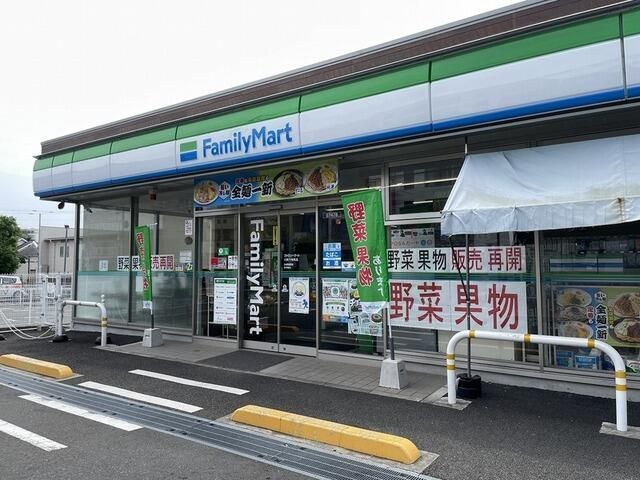 近くに施設あり