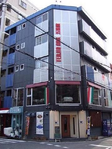 TENJIN ARK五番館の外観画像