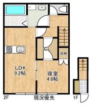 ソレイユルヴァン雑賀町の間取り画像