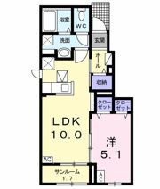 サマーアイの間取り画像