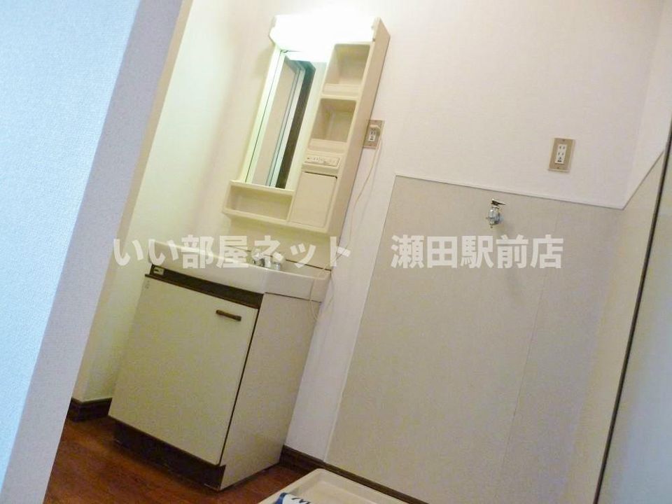 洗面