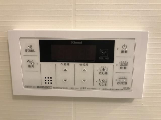 バスルーム