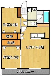 プレミールNakamaIIIの間取り画像