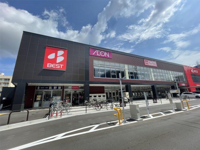 マックスバリュ城野駅前店(570m)