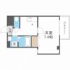 ヴィラナリー放出の間取り画像