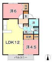 セジュールマキの間取り画像