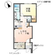 アルビコッカの間取り画像