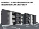 アズールスカイの外観