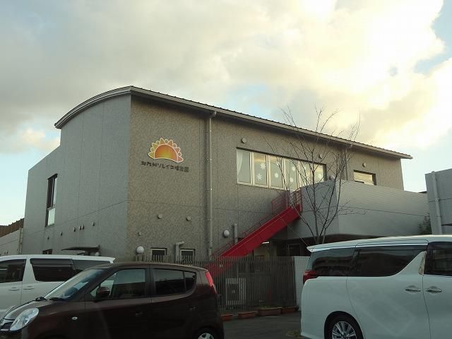 北九州ソレイユ保育園(565m)
