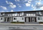 D-room能島の間取り画像