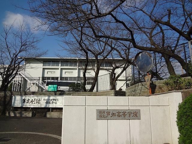 福岡県立戸畑高校(1340m)