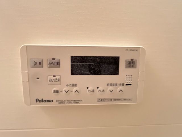 バスルーム