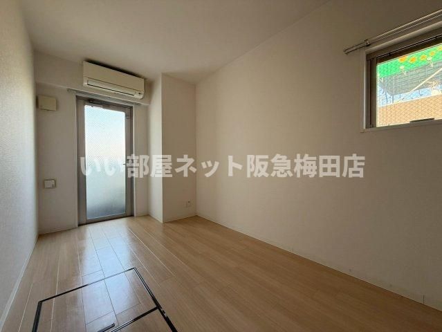 洋室