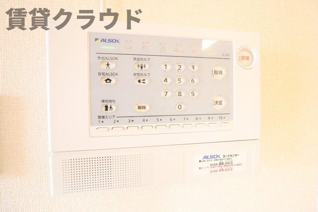 セキュリティ
