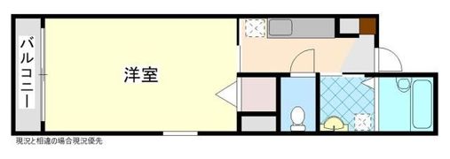 パークサイド上小出の間取り画像