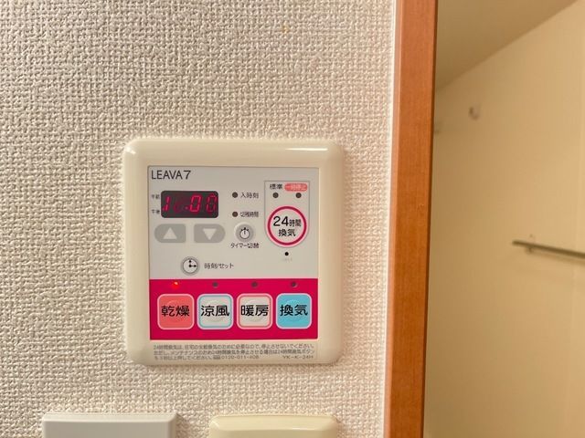 バスルーム