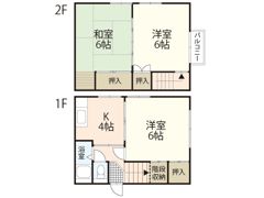 西田貸家A棟の間取り画像