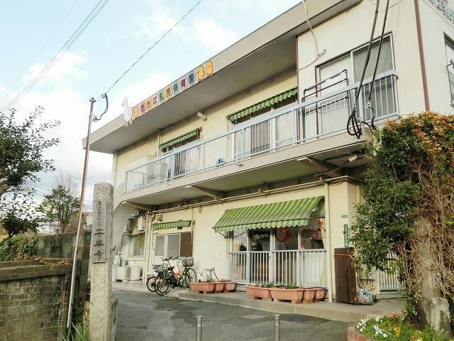 あおば幼稚園(120m)