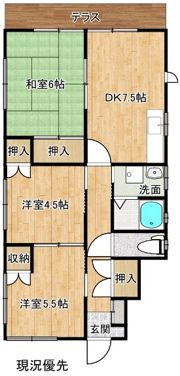 ドミール中原の間取り画像