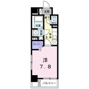 スカイブルー・ヨシの間取り画像