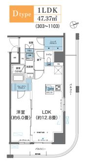 栖 浅草蔵前の間取り画像