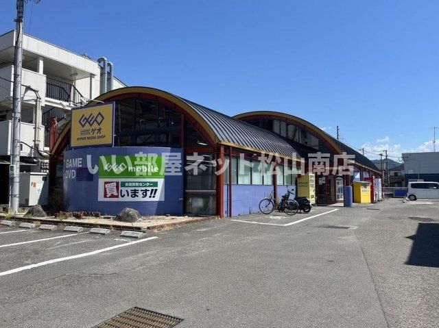 近くに施設あり