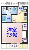 リブリ・MYUの間取り画像