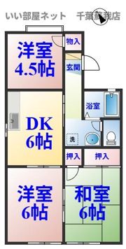 サンフラワーの間取り画像