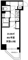 SHOKEN Residence 横浜BAYSIDEの間取り画像