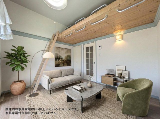 リビング